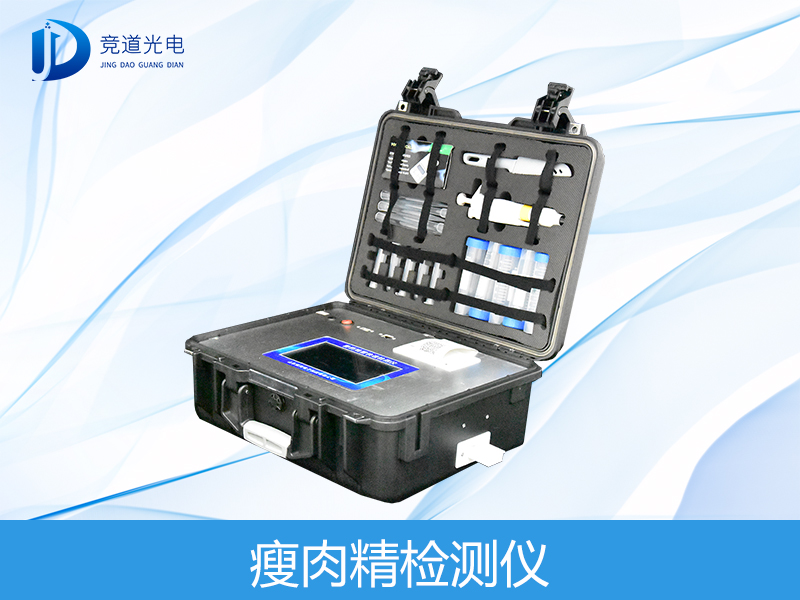 瘦肉精喂出來(lái)的“健美豬”危害大，要注意了！