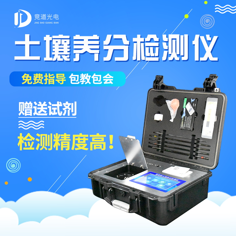 如何用測土配方施肥技術(shù)提高辣椒品質(zhì)？