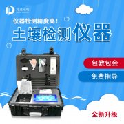 蔬菜施肥經(jīng)歷了什么？如何精準(zhǔn)施肥？
