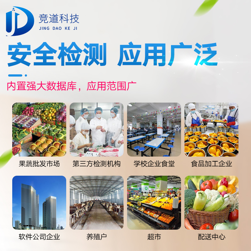 云南3批次豆芽不合格，檢出4-氯苯氧乙酸鈉