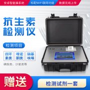 抗生素可不只是殺菌！
