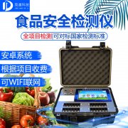 膠體金免疫分析儀省時(shí)省力，成效還翻倍