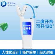 水質(zhì)微生物檢測儀器，檢測純凈水的ATP熒光檢測儀！