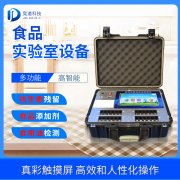 臨期食品安全問(wèn)題如何保障？